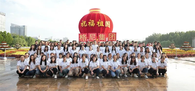 Contemporary Outdoor Heat Fire Pit Contemporary Outdoor Heat Fire Pit